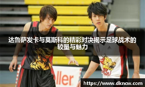 OETY欧亿体育在线