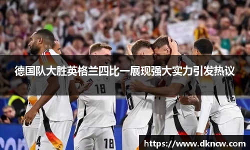 OETY欧亿体育在线