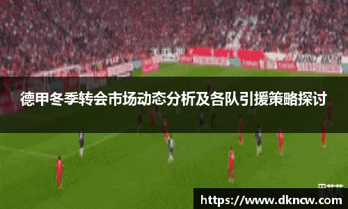 OETY欧亿体育官方网址