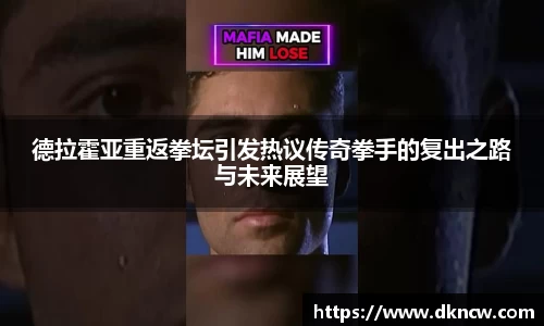 OETY欧亿体育在线