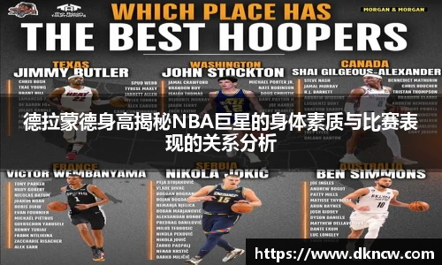 OETY欧亿体育全站