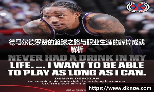 OETY欧亿体育官方网址