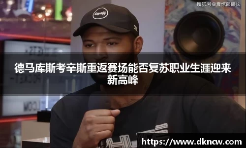 OETY欧亿体育在线