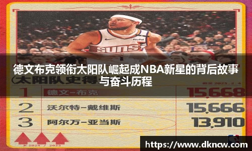 OETY欧亿体育网站