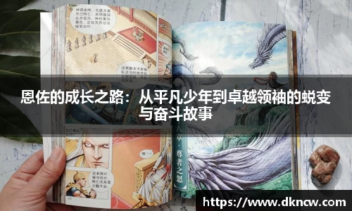 OETY欧亿体育网站