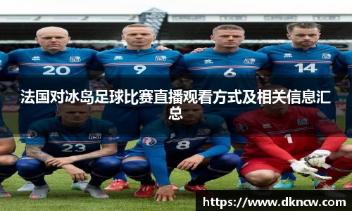 OETY欧亿体育官方网址