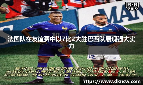 OETY欧亿体育全站