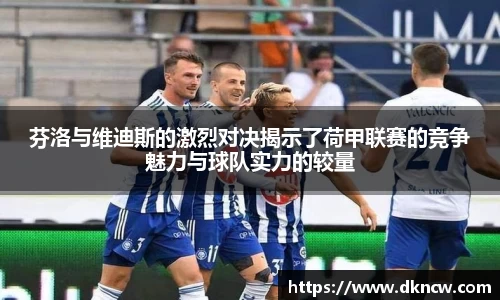 OETY欧亿体育在线