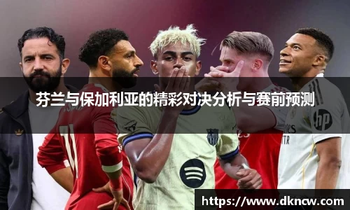 OETY欧亿体育在线