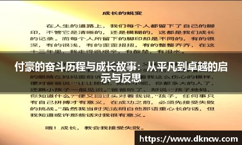 OETY欧亿体育网站