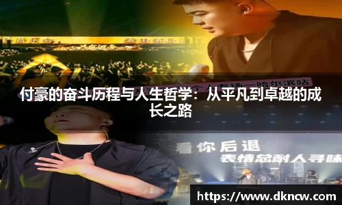 OETY欧亿体育网站