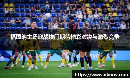 OETY欧亿体育网站